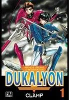 Dukalyon T1