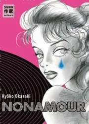 Nonamour T1 Nonamour T1