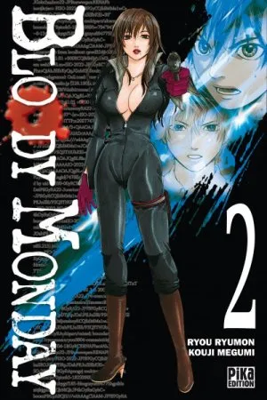 Bloody Monday T2