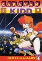 Caravan Kidd T1