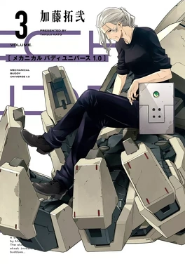 Mechanical Buddy Universe T03