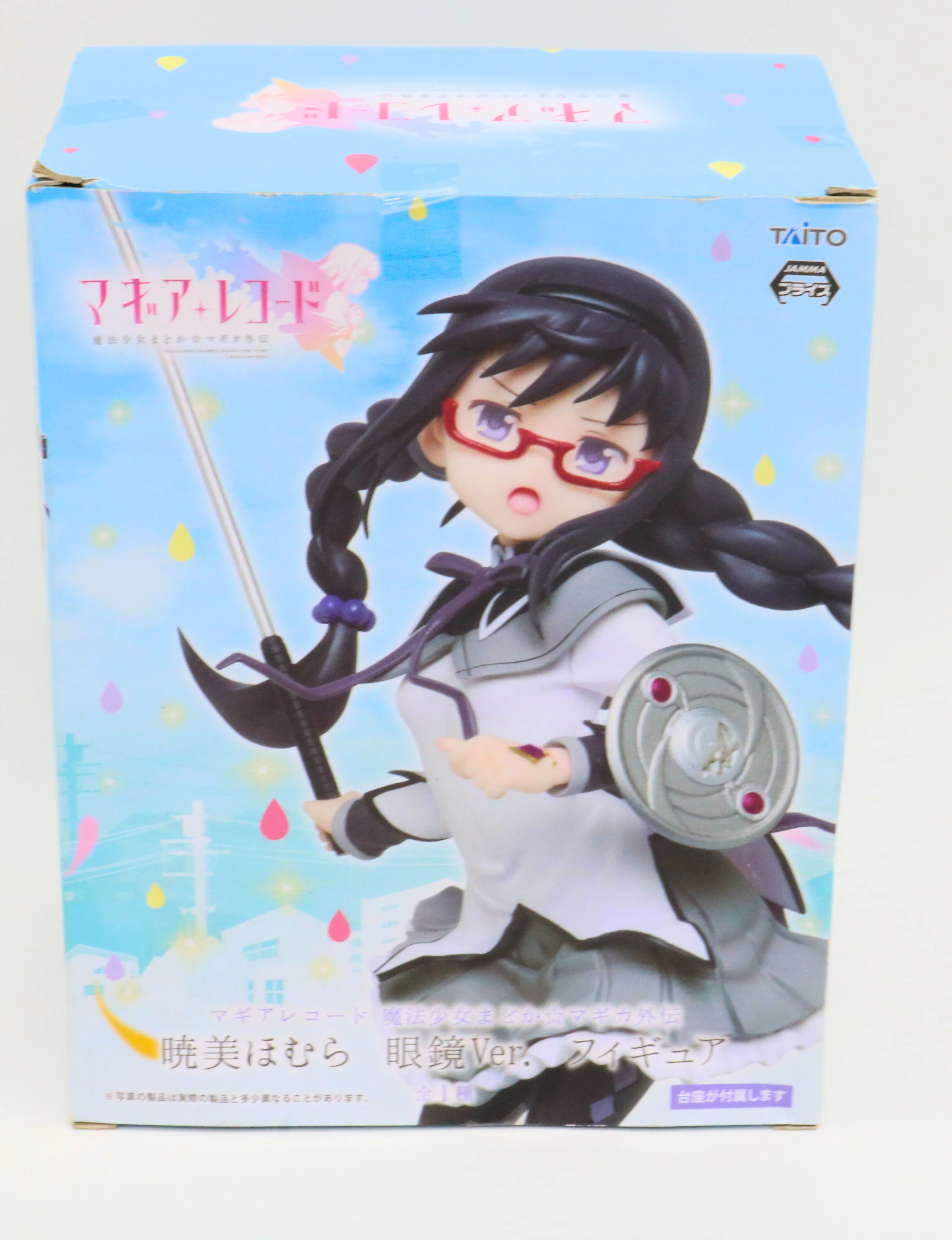 Magia Record Homura Akemi Figure Magia Record Homura Akemi Figure