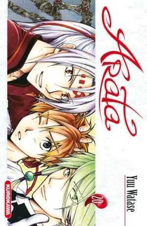 Arata T20