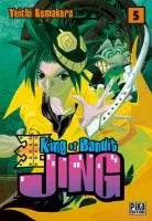 King of Bandit Jing T5