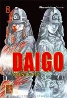 Daigo, Soldat du Feu T8