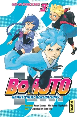 Roman Boruto T03