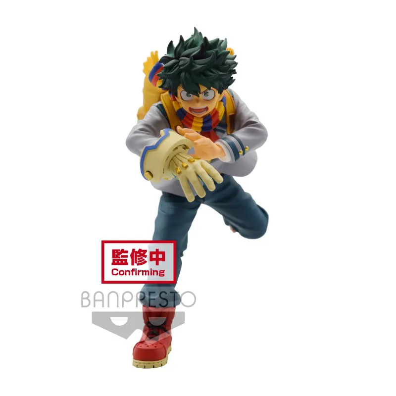 My Hero Bravegraph 1 Vol.1 (Midoriya) My Hero Bravegraph 1 Vol.1 (Midoriya)