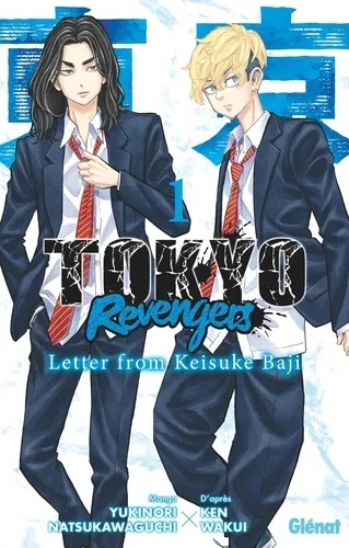 Tokyo Revengers Letter From Keisuke Baji T01 Tokyo Revengers Letter From Keisuke Baji T01
