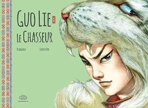 Guo Lie le chasseur T1 Guo Lie le chasseur T1