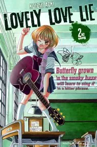Lovely Love Lie T2