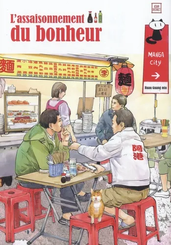 L'assaisonnement Du Bonheur L'assaisonnement Du Bonheur