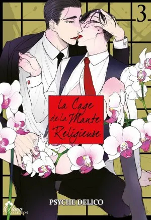 La Cage De La Mante Religieuse T03