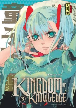 Kingdom Of Knowledge T03