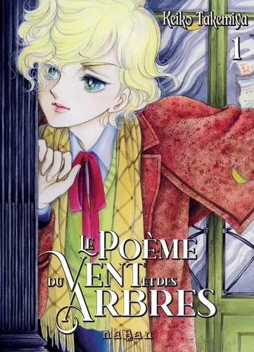 Le Poeme Du Vent Et Des Arbres Tome 1 Manga de Takemiya Keiko edité par Naban Le Poeme Du Vent Et Des Arbres T01