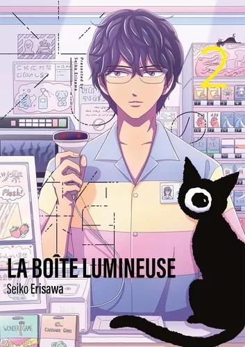La Boite Lumineuse T02