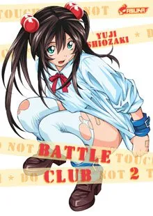 Battle Club T2