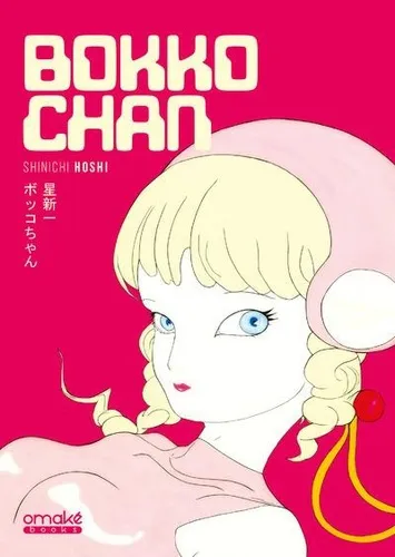Bokko Chan