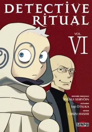 Detective Ritual T6