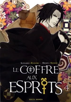 Le Coffre aux Esprits  T4