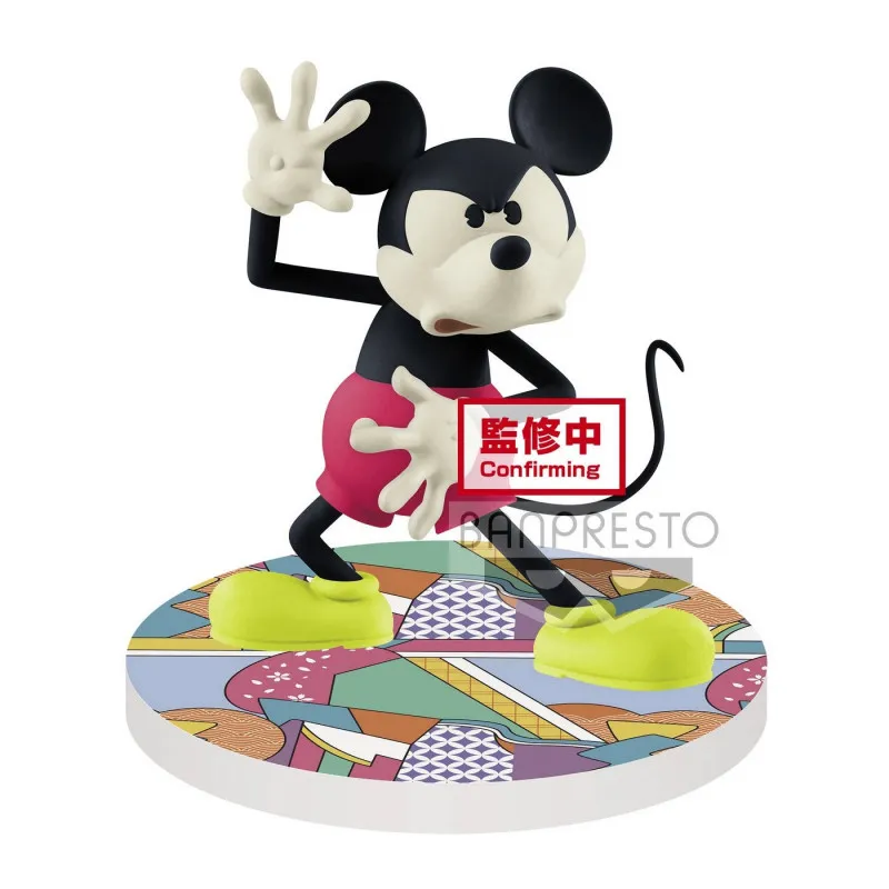 Figurine Disney Mickey Mouse - Touch Japonism Ver A 10cm