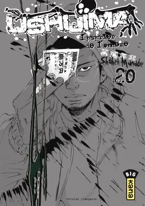 Ushijima, L'usurier De L'ombre T20