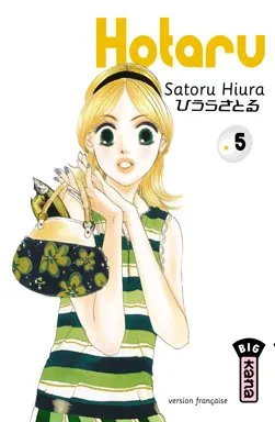 Hotaru T5