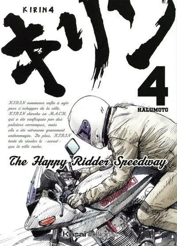 Kirin T04