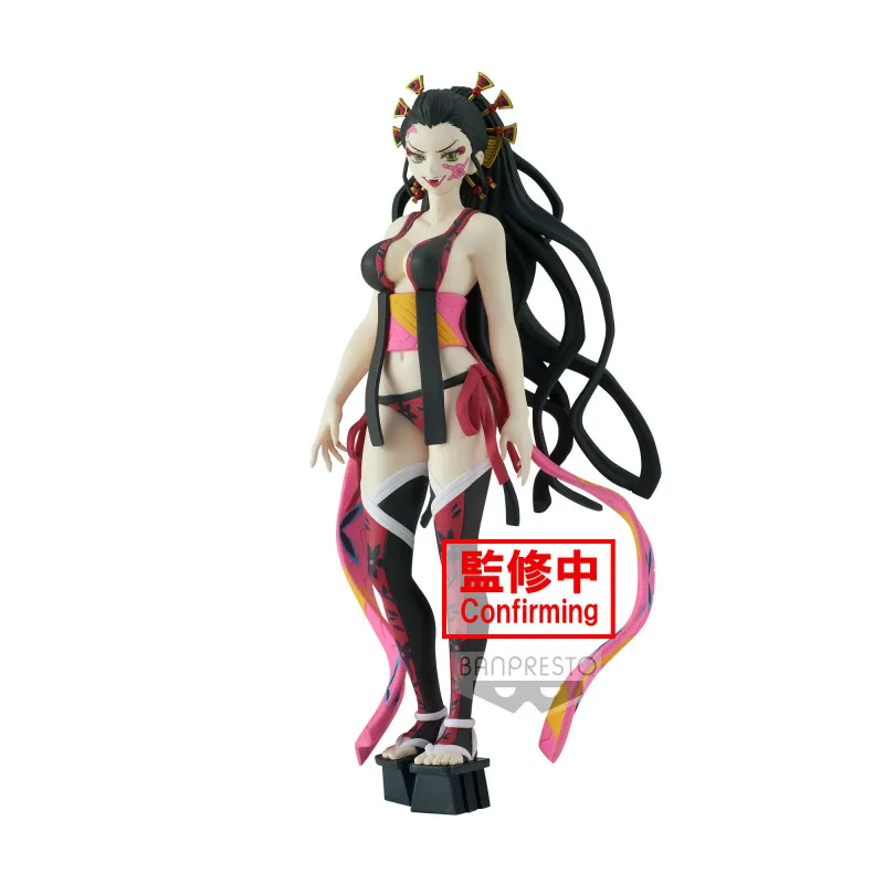 Ds Fig Demon Series 7(b:daki)