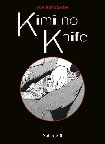 Kimi No Knife T08