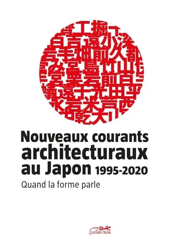 Nouveaux Courants Architecturaux Au Japon Nouveaux Courants Architecturaux Au Japon