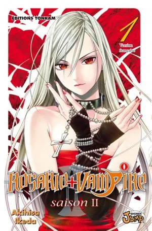 Rosario + Vampire - Saison II T1