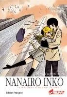Nanairo Inko T5