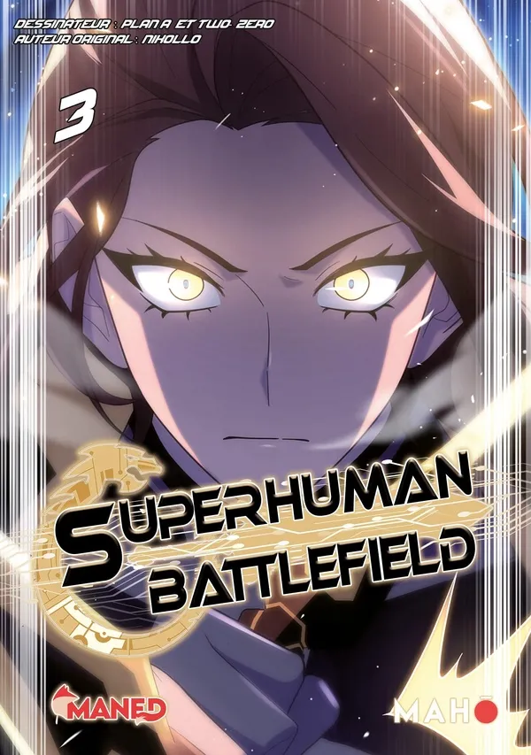 Superhuman Battlefield T03