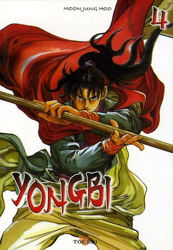 Yongbi T4