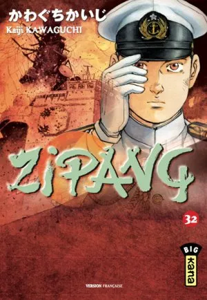 Zipang T32