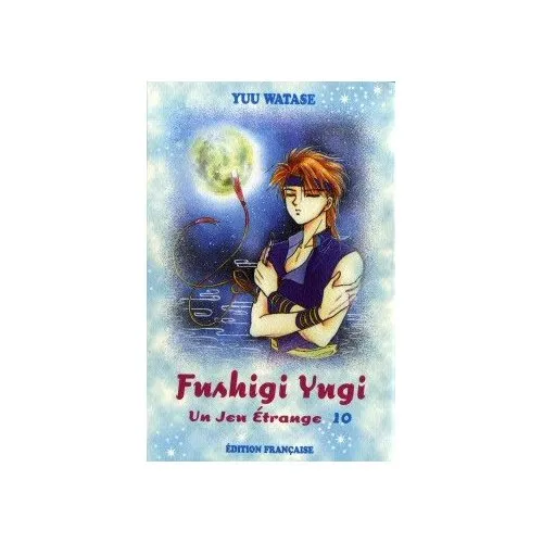 Fushigi Yugi T10