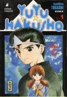 YuYu Hakusho T1