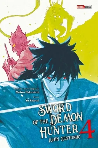 Sword Of The Demon Hunter T04 Sword Of The Demon Hunter T04