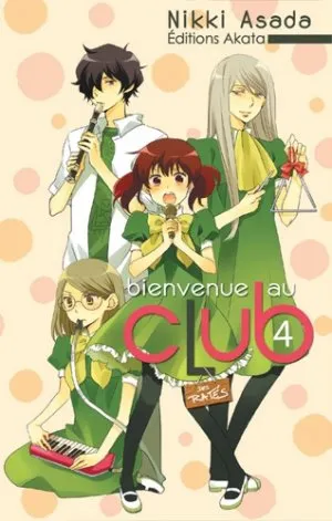 Bienvenue Au Club T04