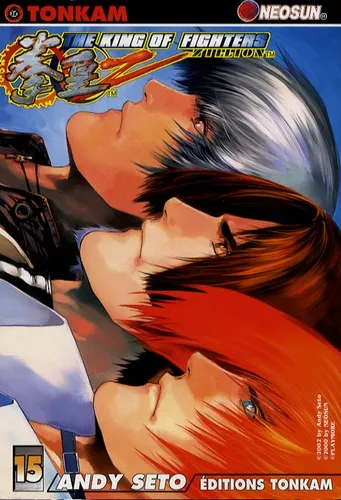 King of Fighters - Zillion T15