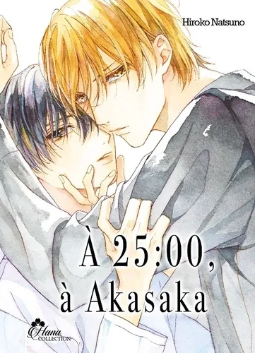 A 25 H, A Akasaka T01