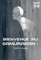 Bienvenue au Gamurakan T2