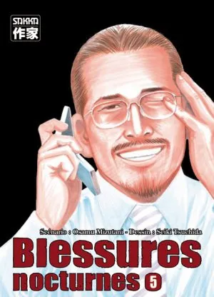 Blessures nocturnes T5