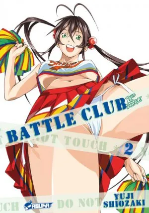 Battle Club 2nd Stage T2