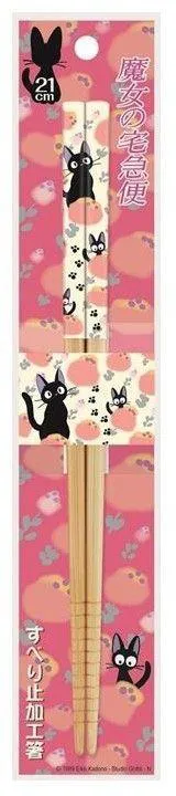 Baguettes 21cm Jiji Rose - Kiki La Petite Sorciere Baguettes 21cm Jiji Rose - Kiki La Petite Sorciere