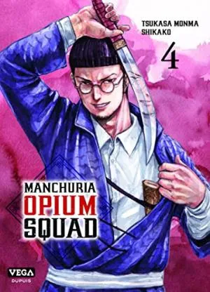 Manchuria Opium Squad T04