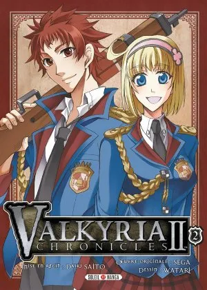 Valkyria chronicles II T2