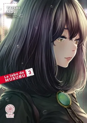 Le Labo De Musubu T03