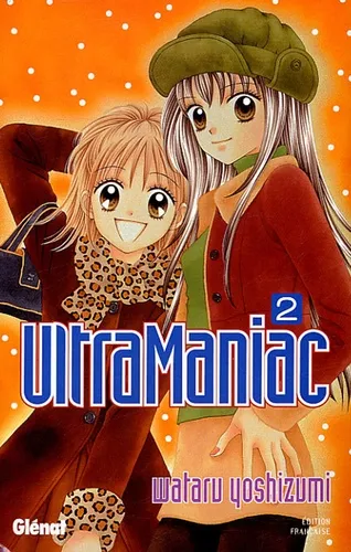 Ultra Maniac T2