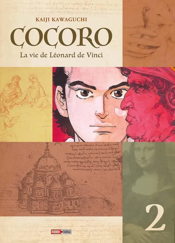 Cocoro T02
